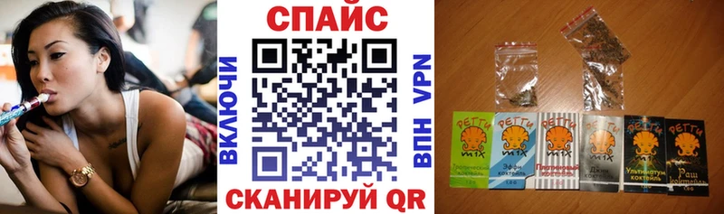 БУТИРАТ оксибутират Нововоронеж