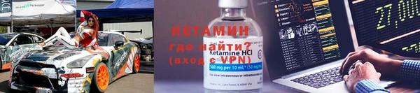 трава Армянск